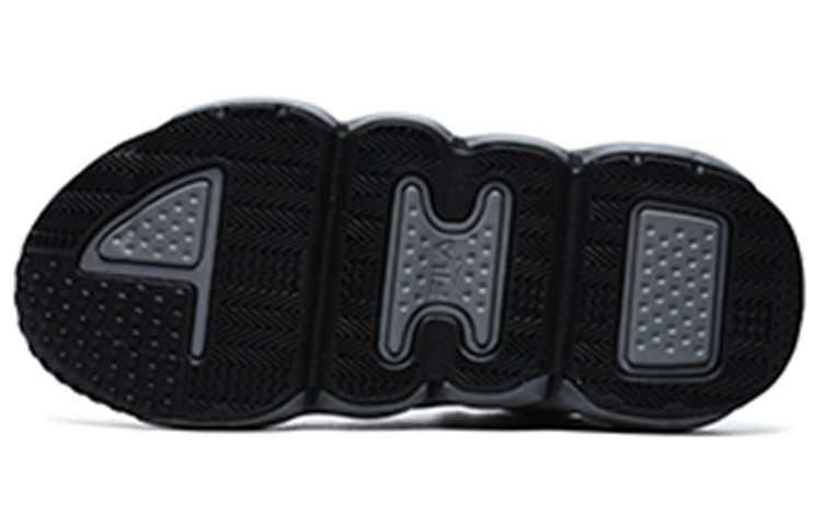 Purchase (W) FILA パニーニ バスケットシューズ (グリーン/グレー) F12W242605FQF