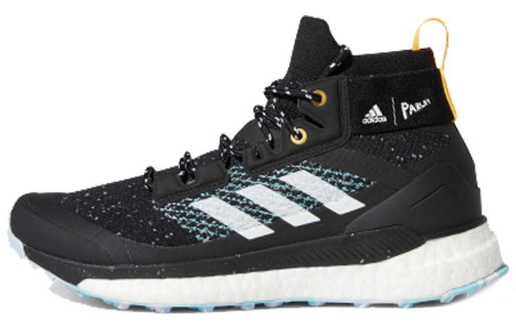 (W) Parley adidas Terrex Free Hiker 'Real Gold'