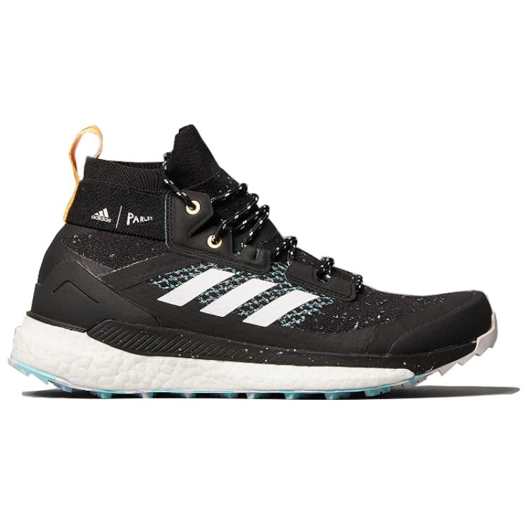 (W) Parley adidas Terrex Free Hiker 'Real Gold' 圖 2