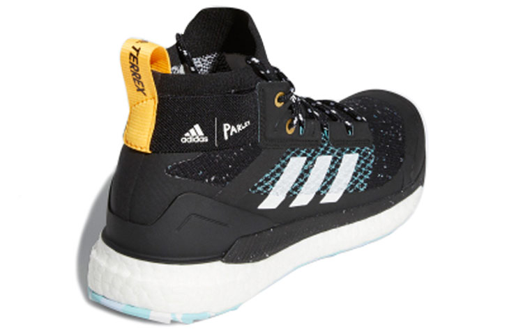 (W) Parley adidas Terrex Free Hiker 'Real Gold' 圖 4