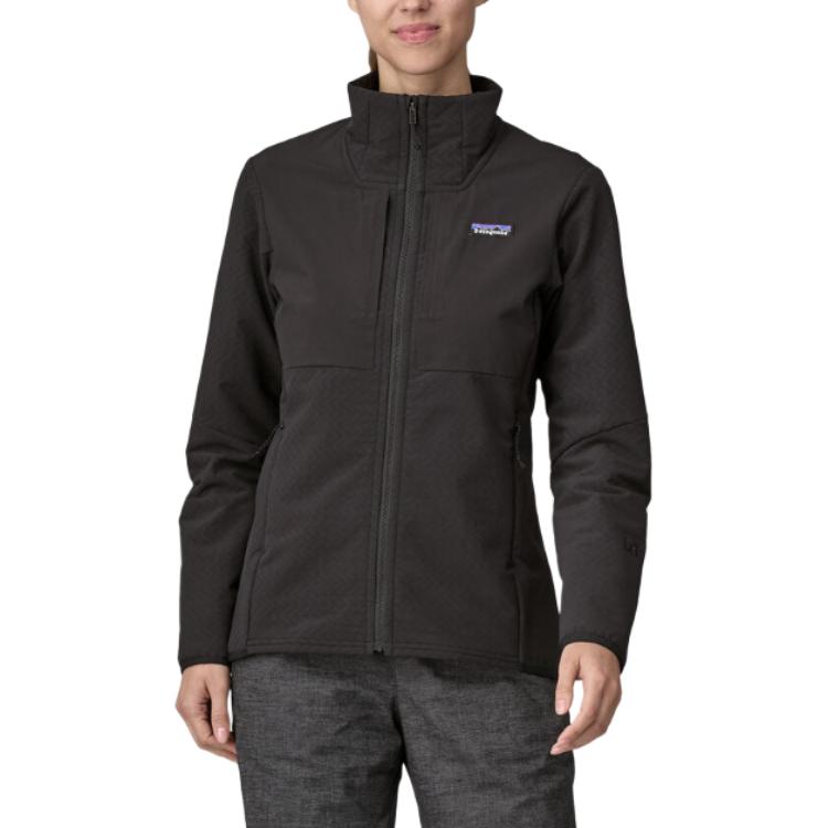 Shop (W) Patagonia R2 CrossStrata Slim Fit 薄型拉鍊外套 85475