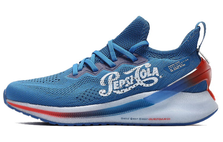 Buy (W) Pepsi 361° x Baskets Basses Running ''Bleu Respirant'' 582022289-2
