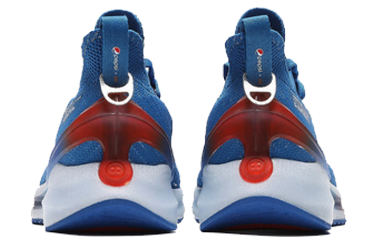 Shop (W) Pepsi 361° x Baskets Basses Running ''Bleu Respirant'' 582022289-2
