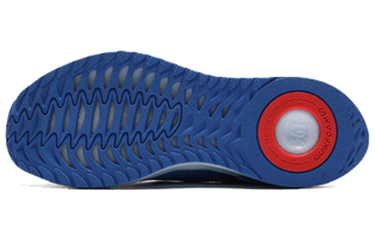 Purchase (W) Pepsi 361° x Baskets Basses Running ''Bleu Respirant'' 582022289-2