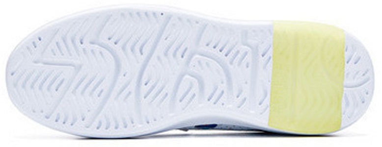 (W) Pepsi 361° x 'Grafiti' 582016624-2 Purchase (W) Pepsi 361° x 'Grafiti' 582016624-2