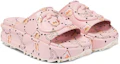 Shop (W) Sandal Slide Pikarar x Gucci 'GG Animal Print - Pink Muda' 737926-JAAC6-6810
