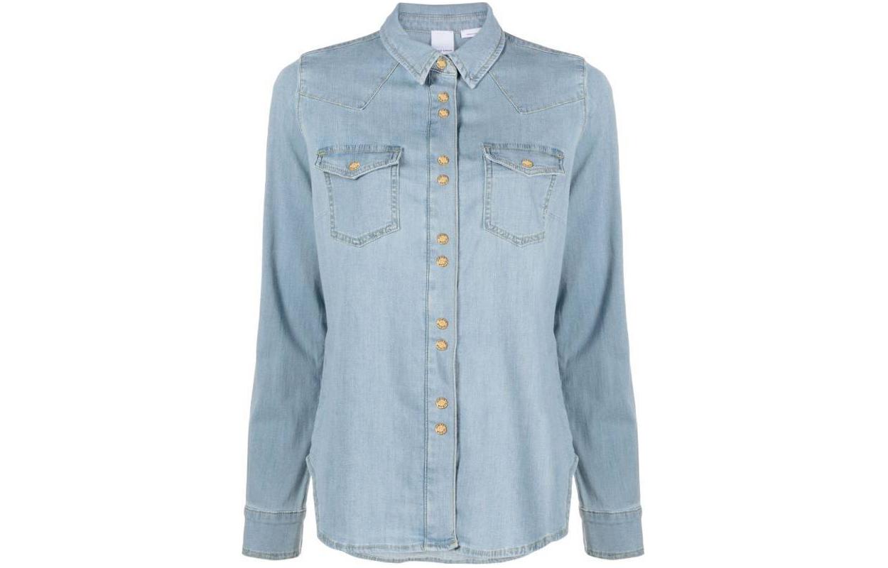 Order (W) PINKO 솔리드 컬러 긴팔 버튼업 셔츠 - 블루. 100316A1R2-PJM