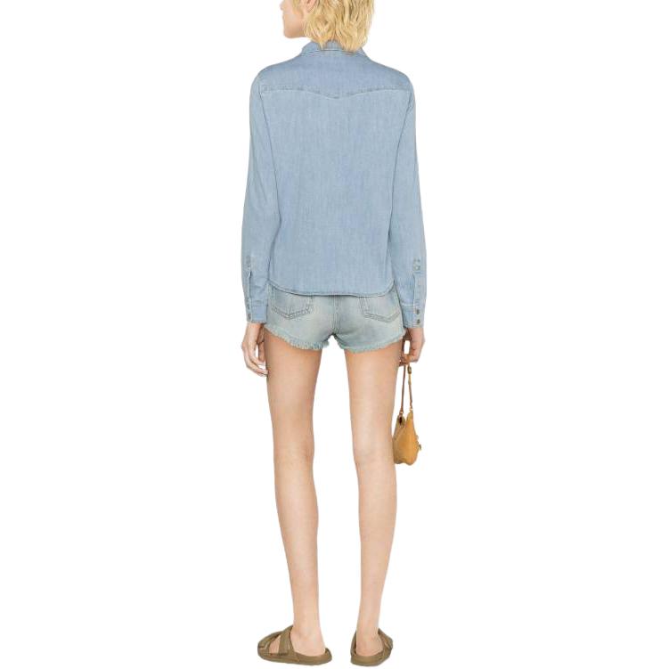 Purchase (W) PINKO 솔리드 컬러 긴팔 버튼업 셔츠 - 블루. 100316A1R2-PJM