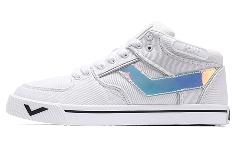 (W) PONY Atop Low 'White'