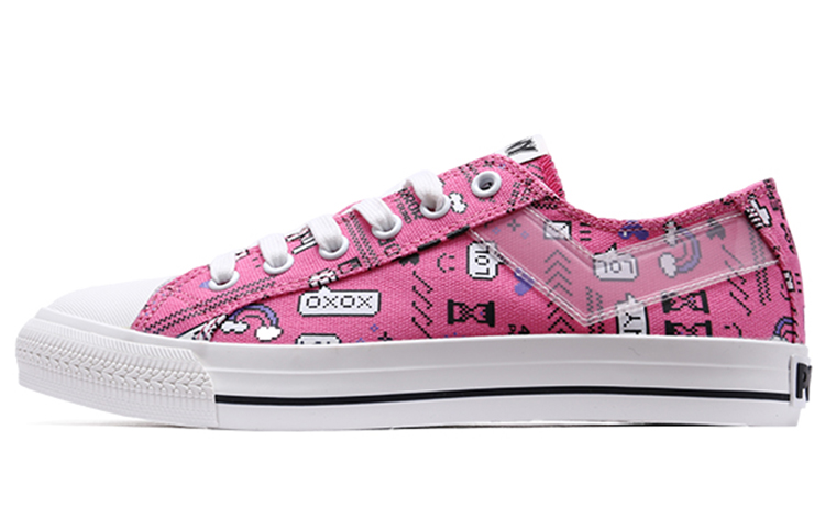 (W) PONY Canvas 'Coral Red'