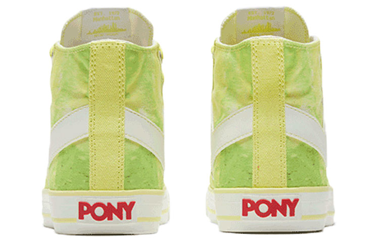 (W) PONY Canvas High 'Fruit Green' 圖 4