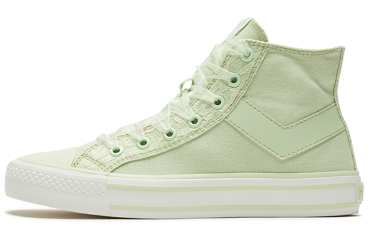 (W) PONY Canvas Sneaker 'Solid Fruity Green'