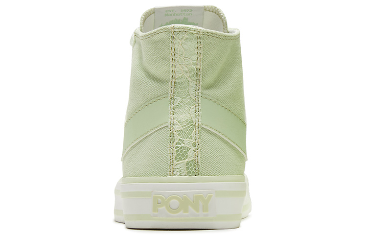 (W) PONY Canvas Sneaker 'Solid Fruity Green' 圖 4