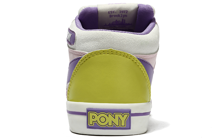 (W) PONY Casual Sneakers 'Pink Purple Patchwork' 圖 5
