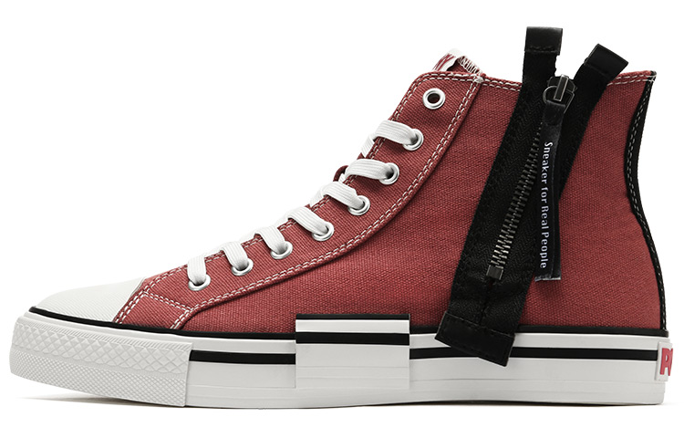 (W) PONY Deconstructed Zip 'Burgundy'