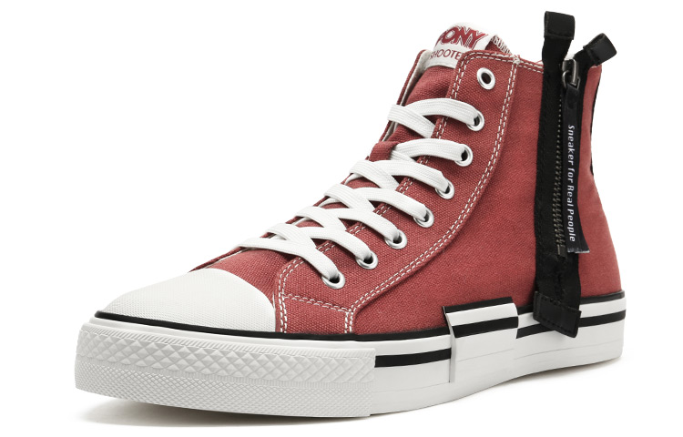 (W) PONY Deconstructed Zip 'Burgundy' 圖 2