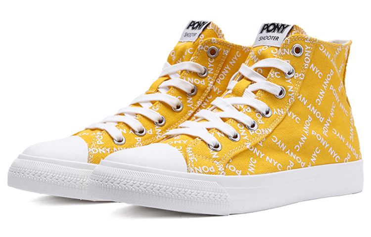 (W) PONY Shooter 'Yellow Canvas' 圖 3