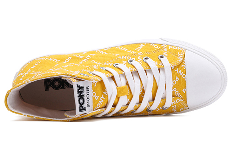 (W) PONY Shooter 'Yellow Canvas' 圖 4