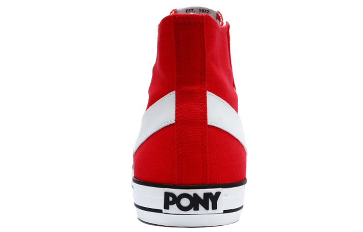 (W) PONY Shooter Hi 'Red' 圖 5