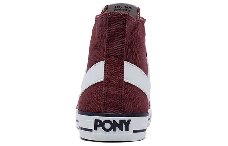 (W) PONY Shooter High 'Burgundy' 圖 5