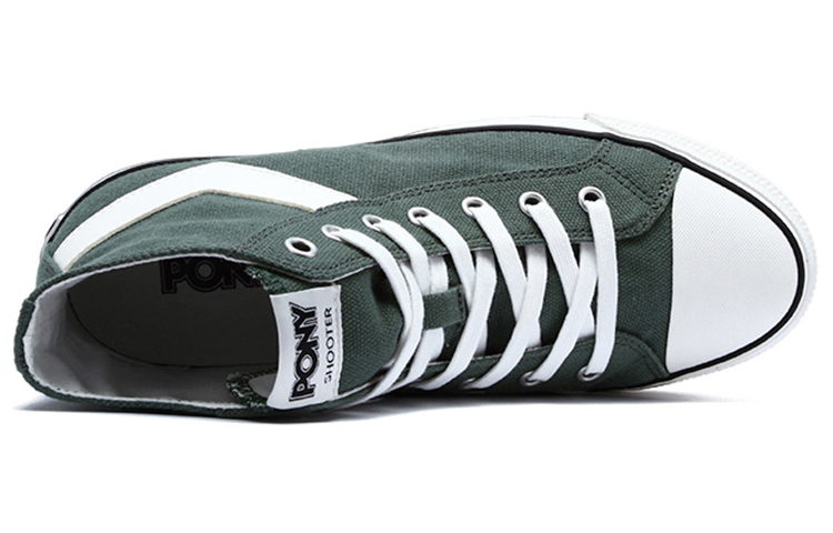 (W) PONY Shooter High 'Dark Green' 圖 4