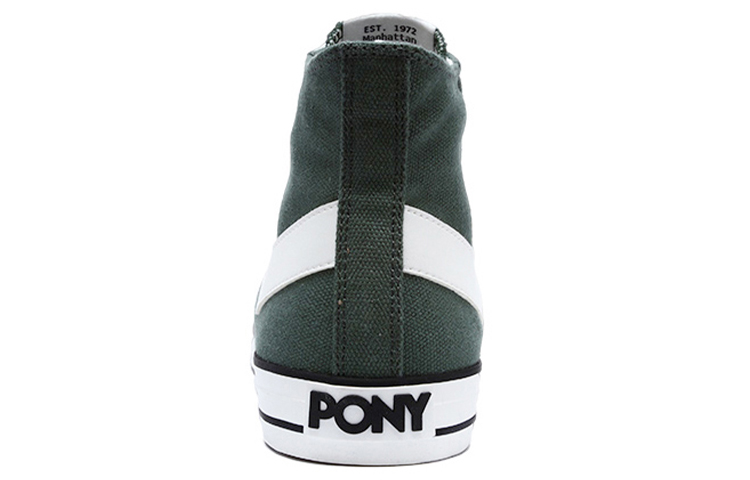 (W) PONY Shooter High 'Dark Green' 圖 5