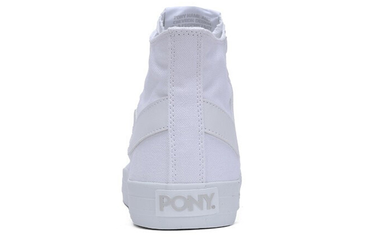 (W) PONY Shooter High 'White' 圖 3