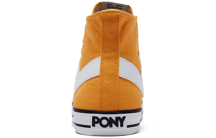 (W) PONY Shooter High 'Yellow' 圖 5