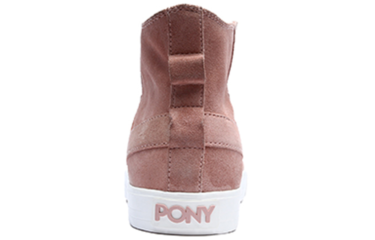 Shop (W) PONY Shooter Low ''Antique Bronze'' Sneakers 93W1SH06PK