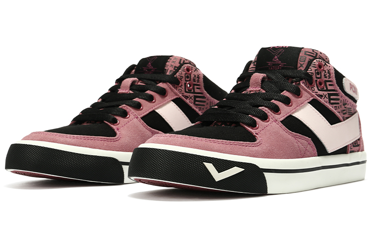 Lookbook (W) PONY Skateboard Low ''Zao Hong'' – Basses Skateboard PONY ''Zao Hong''. 13W1AT20PR