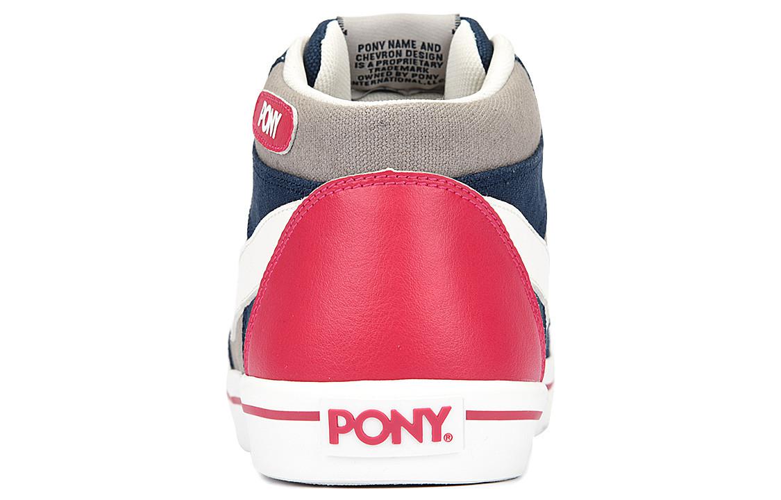 Shop (W) PONY 顶级款 '灰蓝色' 93W1AT05DB