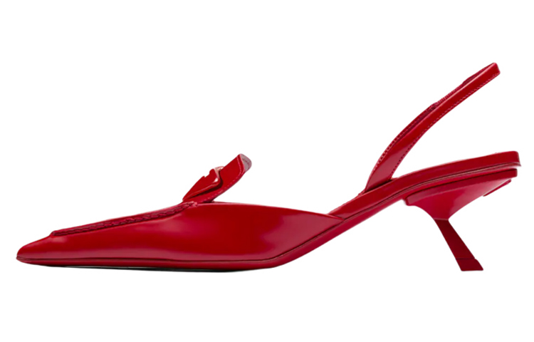 Buy (W) Prada Kasut Slingback Kulit Berus 'Merah' 1D896M_055_F0D56_F_055