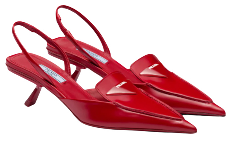 (W) Prada Brushed Leather Slingback Pumps 'Red' 圖 3