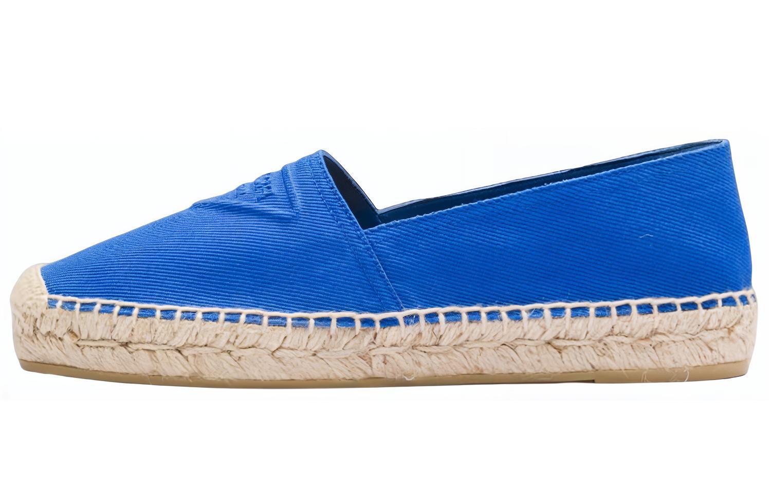 (W) Prada Canvas Logo Round-Toe Espadrilles 'Blue'