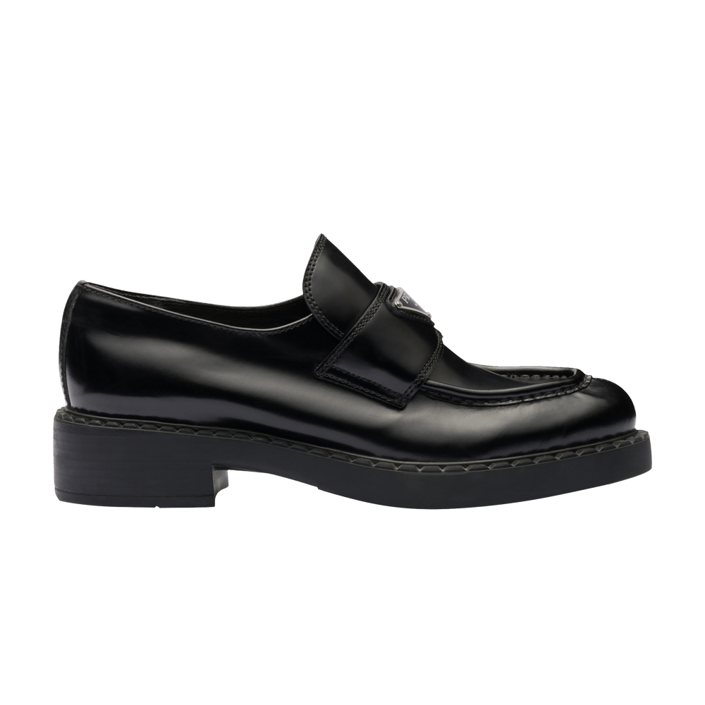 Buy (W) 普拉达黑巧克力乐福鞋 1D246M-JHR-F0002