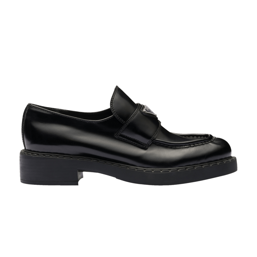 Buy (W) Prada Loafer Coklat 'Hitam' 1D246M-ULS-F0002