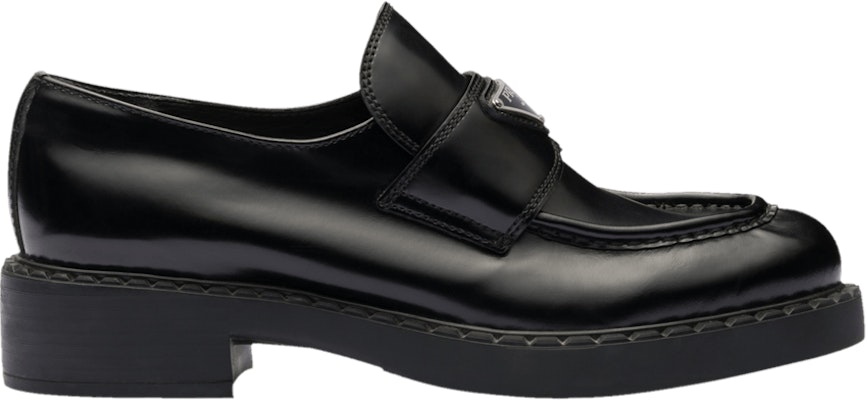 (W) Prada Loafer Coklat 'Hitam' 1D246M-ULS-F0002 Buy (W) Prada Loafer Coklat 'Hitam' 1D246M-ULS-F0002