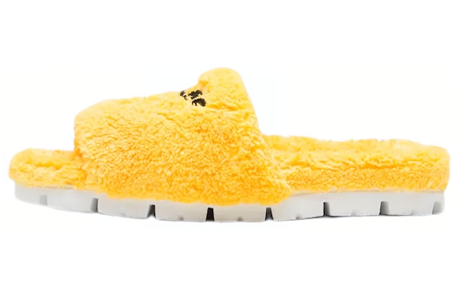 (W) Prada Embroidered Logo Slippers 'Yellow'