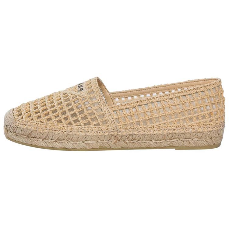 (W) Prada Espadrilles 'Beige'