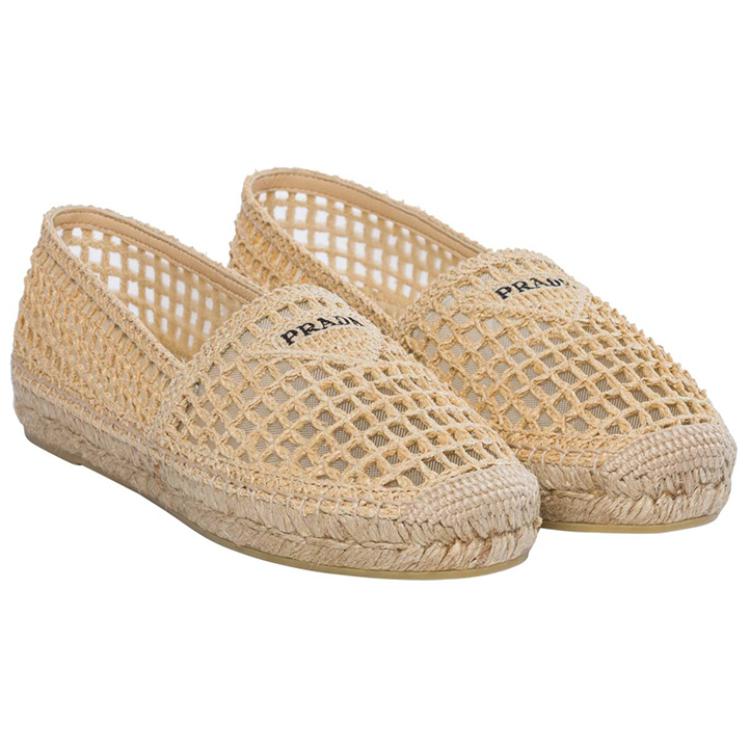(W) Prada Espadrilles 'Beige' 圖 4