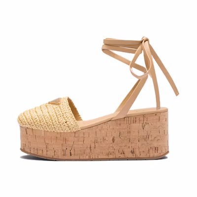 (W) Prada Fabric Lace-Up Round Toe Fashion Slide 'Beige'