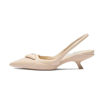 (W) Prada High-Heeled Shoes 'Desert Yellow'