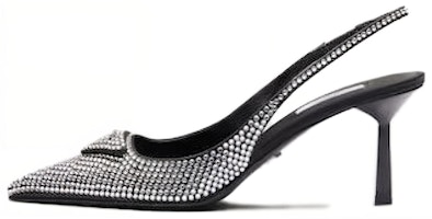 (Women) Prada High Heel Pumps 'Silver Comfort Fashion' 7.5cm 1I956M_2AWL_F0T7O_F_075 (Women) Prada High Heel Pumps 'Silver Comfort Fashion' 7.5cm 1I956M_2AWL_F0T7O_F_075