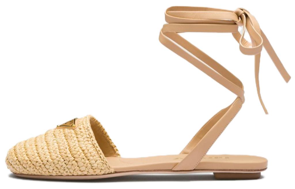 (Women) Prada Leather Lace-Up Round Toe 'Beige' 1X139N_70N_F0018_F_005