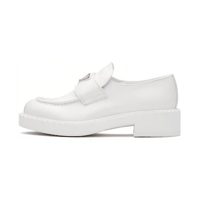 (W) Prada Leather Loafers 'White'