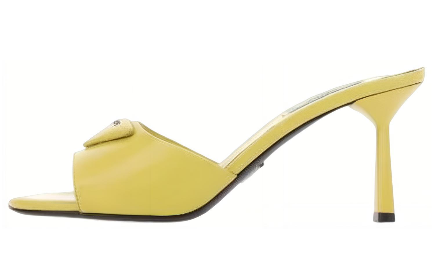 (Women) Prada Leather Logo Slip-On Sandals 'Yellow' 1XX657_055_F0322_F075
