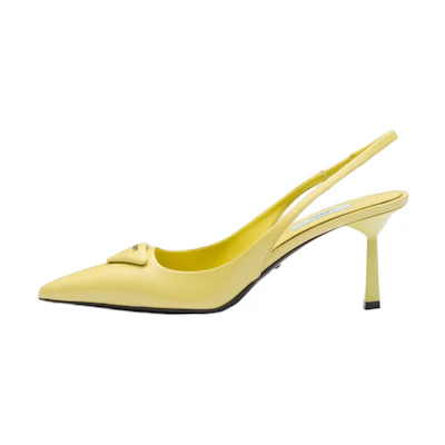 (W) Prada Leather Pointed-Toe Stiletto 'Citron Green'