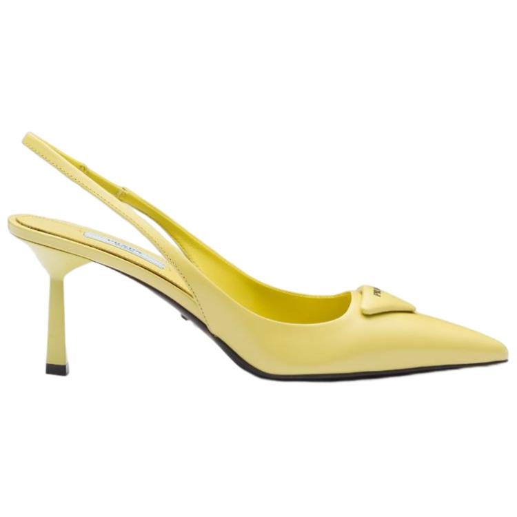 (W) Prada Leather Pointed-Toe Stiletto 'Citron Green' 圖 2