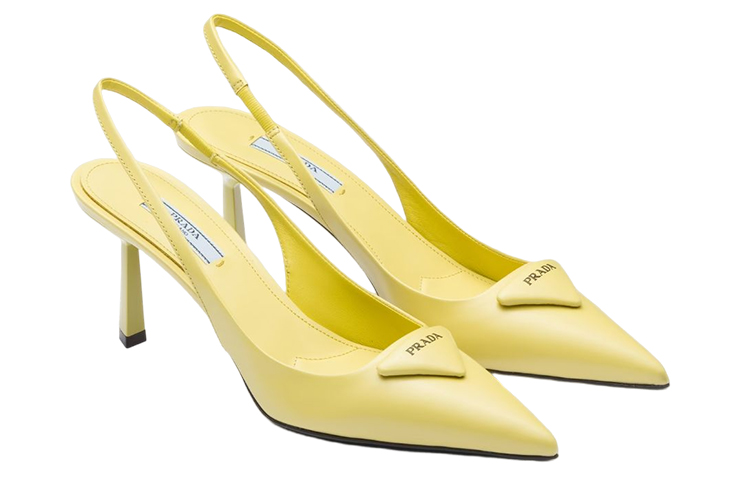 (W) Prada Leather Pointed-Toe Stiletto 'Citron Green' 圖 3