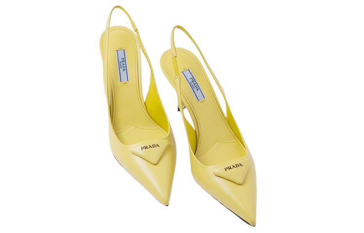 (W) Prada Leather Pointed-Toe Stiletto 'Citron Green' 圖 4